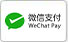 WeChatペイ